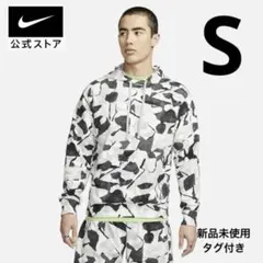 ナイキ パーカー プルオーバー フーディ Sサイズ