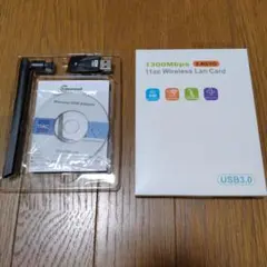 KIMWOOD wifi usb 無線lan 子機