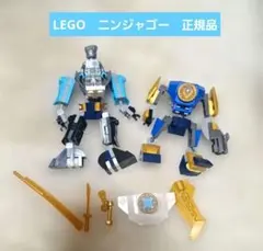LEGOレゴ　ニンジャゴー　正規品 ミニフィグ　パーツ　武器まとめ売り