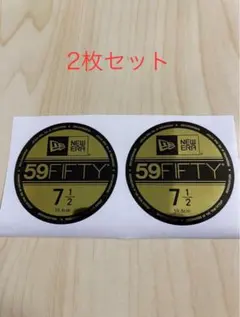 NEWERAニューエラステッカーシール即納 7 1/2