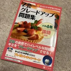 Item thumbnail for item 94936952-6c52-4ad6-8657-3640a551c9cf