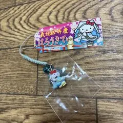 ご当地キティ　ハローキティ　弁慶＆義経　ストラップ　日本限定　2006年