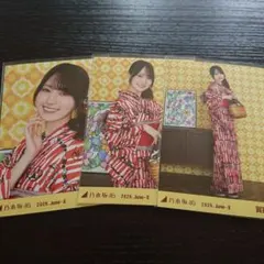 2026年最新】賀喜遥香 生写真 浴衣の人気アイテム - メルカリ