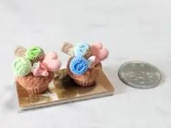 ミニチュアスィーツ　ロータスハートマカロンカップケーキセット