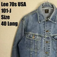 2026年最新】lee 101j longの人気アイテム - メルカリ