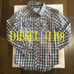 DIESEL キッズ長袖チェックシャツ　110サイズ