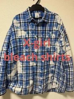 ★今日だけ値下げ中！！x-girl ブリーチ加工ネルシャツ　Lサイズのサムネイル