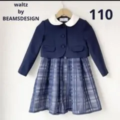 BEAMS DESIGN waltz フォーマルドレス 110