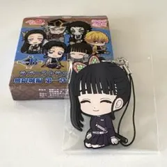 鬼滅の刃ぺたん娘ラバーストラップ　無限城編第一章typeB 栗花落カナヲ
