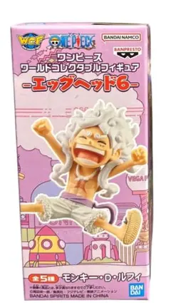 ワンピース ワールドコレクタブルフィギュア-エッグヘッド6 ニカ