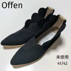 2026年最新】オッフェン 42の人気アイテム - メルカリ