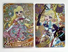ひみつのアイプリ　マジシャンキャット　みつき　星4 サイン　アイプリバース
