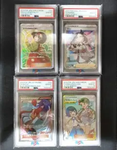 【PSA10】トレーナーズ SR 4連番セットのサムネイル