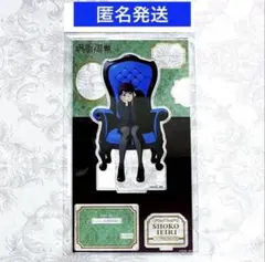 呪術廻戦 PLAZA プラザ アクリルスタンド Chair Black 虎杖悠仁 - メルカリ