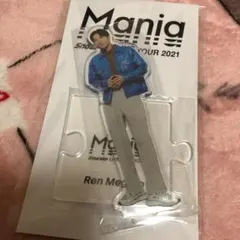 目黒蓮　アクリルスタンド