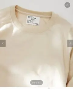 【relume】程よくオーバーサイズなロングスリーブTシャツ