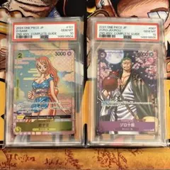 [PSA10 連番]ワンピースカード　プロモ　ゾロ十郎　おナミ