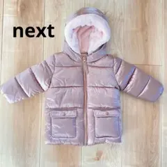 Item thumbnail for item 2e70774d-1295-4107-865e-5bd2a2645b5b