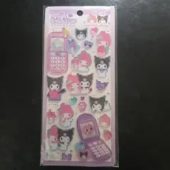 Sanrio マイメロ　クロミ　平成ハッピーフォンシール