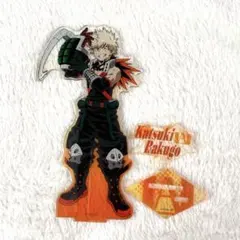 ヒロアカ　爆豪勝己　アクリルスタンド