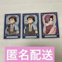 鬼滅の刃 AGF2025 チェキ風ブロマイド 狛治 2枚セット - メルカリ