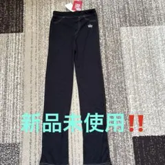 ベビードール ストレッチパンツ 140レギンスパンツ　BABYDOLL 新品