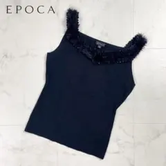 美品 エポカ ビーズ＆フェザーデザインニット ブラック サイズ40*CD1004