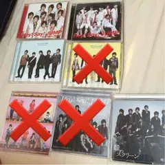 9枚処分！送料無料☆Hey! Say! JUMP NYC CD