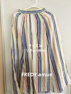 FREDYamue 麻100ロングスカートのサムネイル