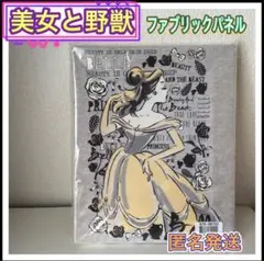 Item thumbnail for item b7c253f8-c9b6-4212-9fa0-5e393790061a