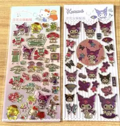 きなこ様 リクエスト 2点 まとめ商品