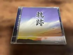 2026年最新】いなかっぺ大将dvdの人気アイテム - メルカリ