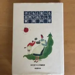 Item thumbnail for item 34b01cdb-e505-4719-b358-a3617e0e7eb5