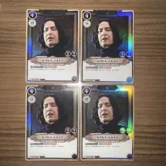 2026年最新】ハリーポッター プロモの人気アイテム - メルカリ