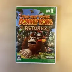 ドンキーコング リターンズ
