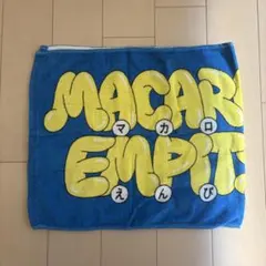2026年最新】マカロニえんぴつタオルの人気アイテム - メルカリ