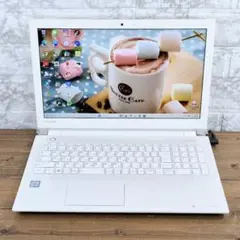 サクサク快適SSD☆i7☆爽やか白ノートパソコン♡ブルーレイ&カメラ