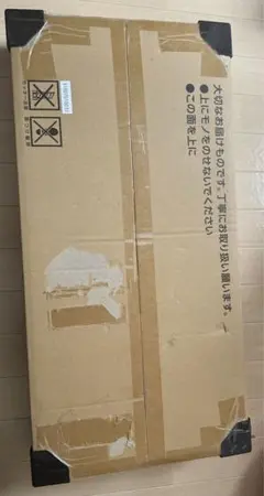 ポケモンカードゲーム Classic 新品　未開封品