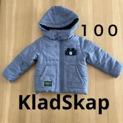 klädskaap クレードスコープ フード付き中綿ジャケット ブルー