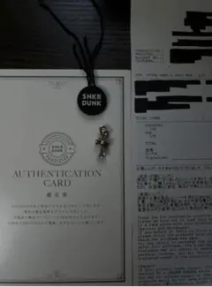 クロムハーツ バブルガムリング リップス&タン 日本サイズ 9号 イン 