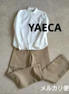 YAECA ヤエカ 定番コンフォート白シャツ スナップボタン コットン100%のサムネイル