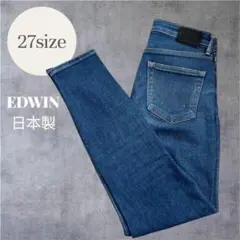 エドウィン EDWIN デニム スキニー Gパン M相当 日本製 カタカナパッチのサムネイル
