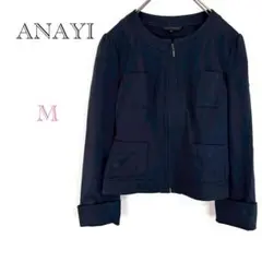 ♦︎アナイ【M】ノーカラージャケット セミフォーマル フルジップトップスのサムネイル