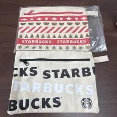 スターバックス ホリデーポーチ2020 2個セット