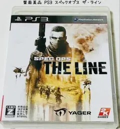 盤面美品 PS3 スペックオプス ザ・ライン 匿名配送 2KGAMES
