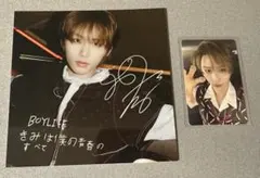 BND⭐︎BOYLIFE⭐︎スペシャル盤☆テサン(ミニ色紙＆トレカ)