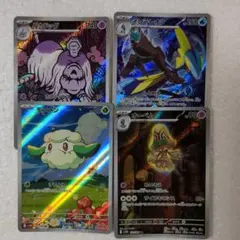 2025年最新】ポケカar 9枚の人気アイテム - メルカリ