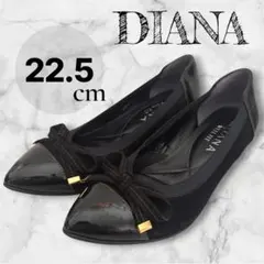 ❤️DIANA❤️グリッター ビジューソールフラットシューズ 23㎝ 新品未使用 ❤️DIANA❤️グリッター ビジューソールフラットシューズ 23㎝ 新品未