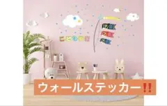 Item thumbnail for item ebaab88e-25d2-4cf5-9758-dc1729c6fc89