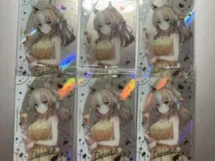 ウマ娘 ウエハース デュランダル